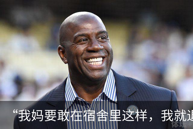 “我妈要敢在宿舍里这样，我就退学”，一段女家长视频让人力竭了