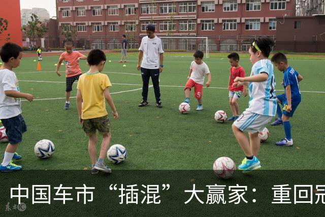 中国车市“插混”大赢家：重回冠军宝座，月零售量达到13673辆
