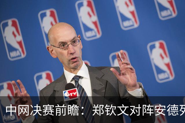 中网决赛前瞻：郑钦文对阵安德列娃，两年前把对手打哭，如今法网冠军来了