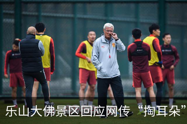 乐山大佛景区回应网传“掏耳朵”养护作业视频：系AI合成，佛耳内并无所谓“杂物”
