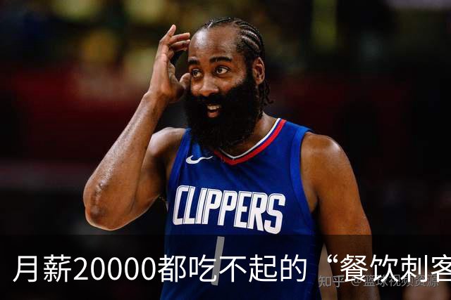 月薪20000都吃不起的“餐饮刺客”，正在批量倒闭