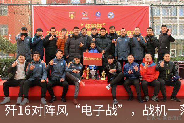 歼16对阵风“电子战”，战机一落地，埃及飞行员就找我们要数据
