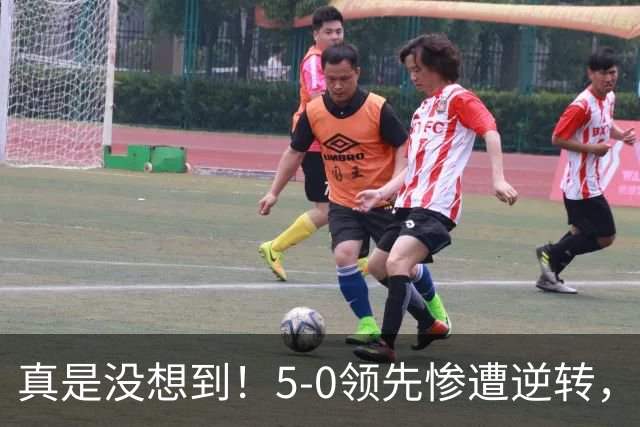 真是没想到！5-0领先惨遭逆转，19岁温瑞博输球原因曝光！张本智和用最残酷的方式狠狠的给他上了一课！侯英超一句话直戳要害