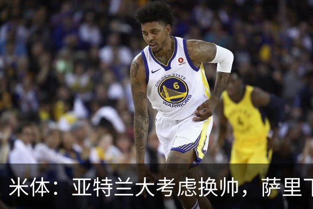 米体：亚特兰大考虑换帅，萨里下课赔率下降