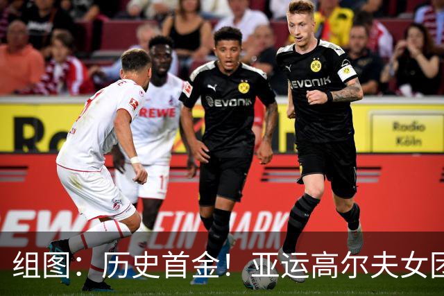 组图：历史首金！亚运高尔夫女团 中国队夺冠