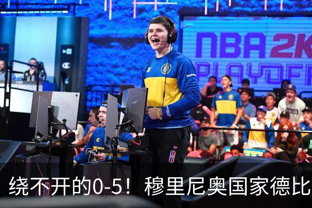 绕不开的0-5！穆里尼奥国家德比战前狂言 皮克晒照回应