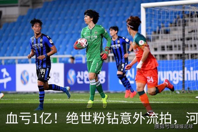 血亏1亿！绝世粉钻意外流拍，河南钻石惨遭禁止，西方在怕什么？