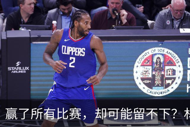 赢了所有比赛，却可能留不下？林诗栋被调侃去德国，饭圈才是推手