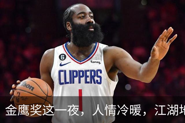 金鹰奖这一夜，人情冷暖，江湖地位，在朱亚文身上体现得淋漓尽致