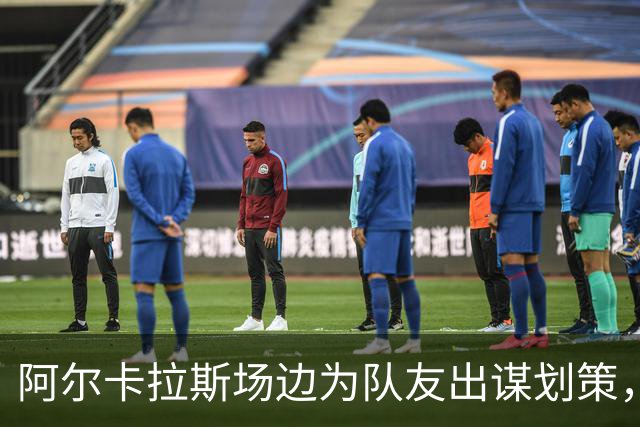 阿尔卡拉斯场边为队友出谋划策，欧洲队拉沃尔杯首日3比1领先