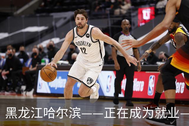 黑龙江哈尔滨——正在成为就业——新高地