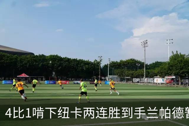 4比1啃下纽卡两连胜到手兰帕德暂时不用看老板脸色三大英超教头却被架在火上烤