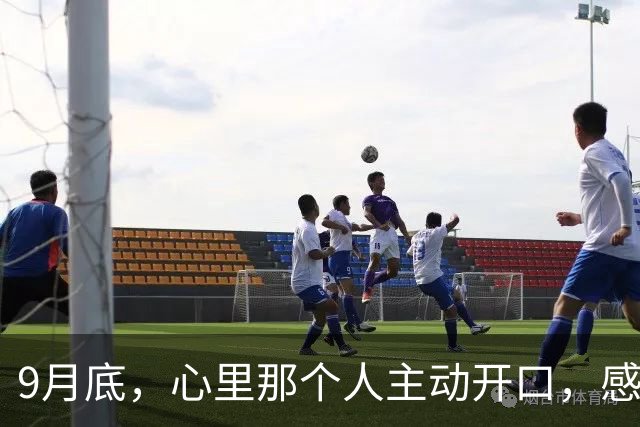 9月底，心里那个人主动开口，感情有了着落的三个星座